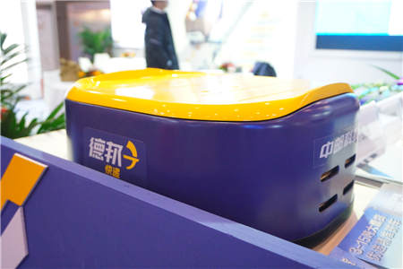 連接一帶一路 德邦快遞拓展國(guó)際物流新通道