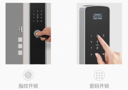 定義高性價(jià)比，網(wǎng)易智造曜石智能門鎖深度解析