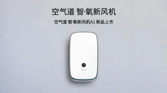 你的健康誰(shuí)守護(hù) 國(guó)美內(nèi)購(gòu)會(huì)走心了