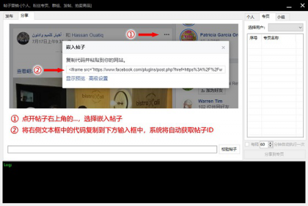 一米跨境云控對(duì)網(wǎng)絡(luò)營銷方面的幫助有哪些