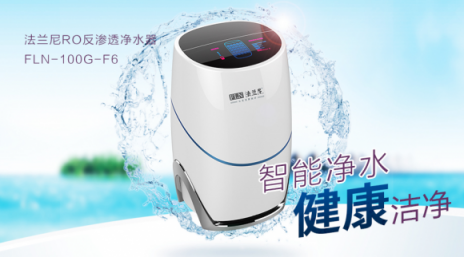 掌握這些營銷方法，就不用擔(dān)心加盟代理凈水器做不好