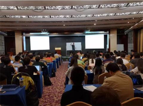 PlatON承辦 第一屆密碼創(chuàng)新冬令營（CIS2018）在深圳舉行！