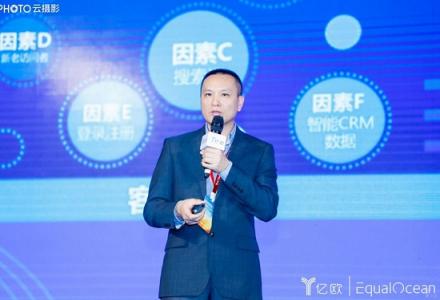 國(guó)雙科技CTO劉激揚(yáng)：大數(shù)據(jù)和人工智能能為企業(yè)創(chuàng)造什么？