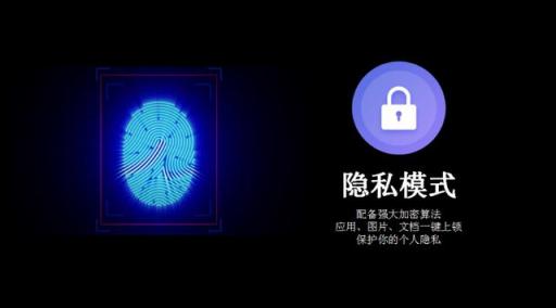 支付寶這一功能被點贊，網(wǎng)友：請叫魅族Flyme一聲老師