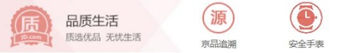 華為兒童手表 3 Pro歷史軌跡功能上線啦，家長(zhǎng)全天管理更安心