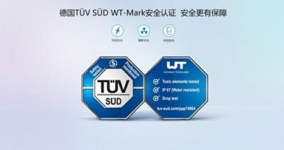 華為兒童手表 3 Pro歷史軌跡功能上線啦，家長(zhǎng)全天管理更安心