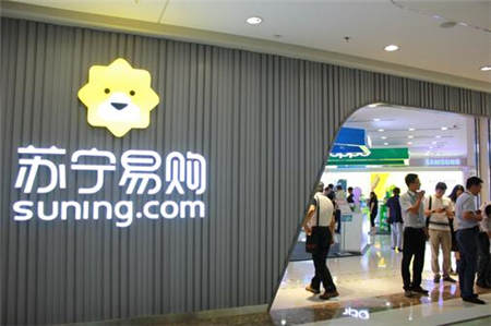 總理為什么說蘇寧是鉆到消費者心里的企業(yè)？智慧零售暗藏“脫虛向?qū)崱毙C