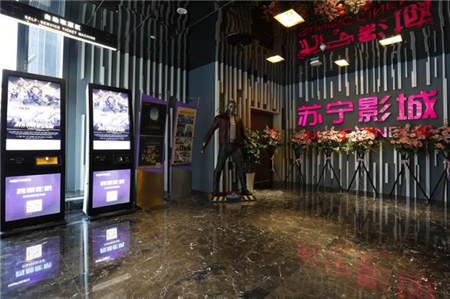 總理為什么說蘇寧是鉆到消費者心里的企業(yè)？智慧零售暗藏“脫虛向?qū)崱毙C