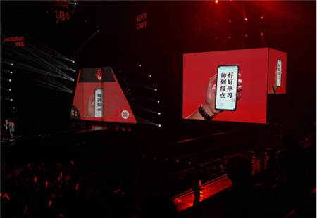 華為極點(diǎn)全面屏新機(jī)命名確認(rèn)：華為nova4，12月17日發(fā)布