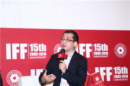 崔曉波出席國(guó)際金融論壇全球年會(huì)，總結(jié)金融科技三大發(fā)展階段
