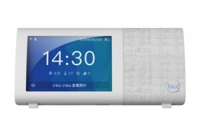 智能音箱+電子相框+體感操控=？ 蘇寧將推人工智能“新物種”