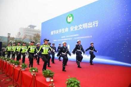 重細(xì)節(jié) 平安行 杭州交警攜手點我達邀您安全文明出行