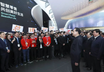 AI+零售怎么玩？總理點贊蘇寧智慧零售“騰云駕霧”