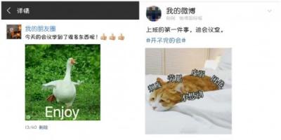 消除會(huì)議焦慮，明基智能商務(wù)E系列出場(chǎng)