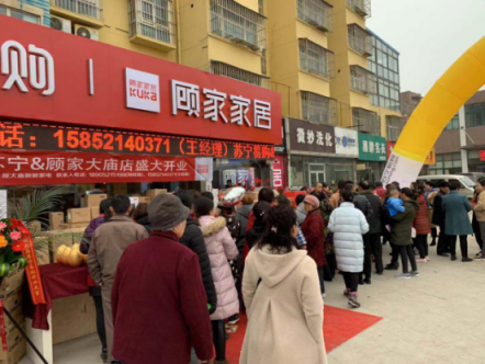 蘇寧易購(gòu)大廟鎮(zhèn)精選店，開(kāi)啟劉老板零售“新起點(diǎn)”