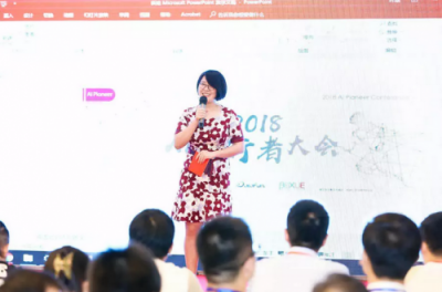 怎樣用最短的時(shí)間成為AI開(kāi)發(fā)者？AICUG這樣回答