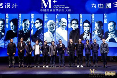 設計“奧斯卡”揭曉 國寶級的設計宗師和國寶級的IP都在這！