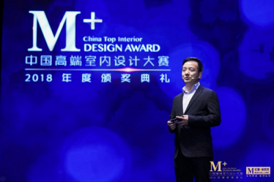 設計“奧斯卡”揭曉 國寶級的設計宗師和國寶級的IP都在這！