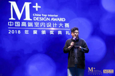 設計“奧斯卡”揭曉 國寶級的設計宗師和國寶級的IP都在這！