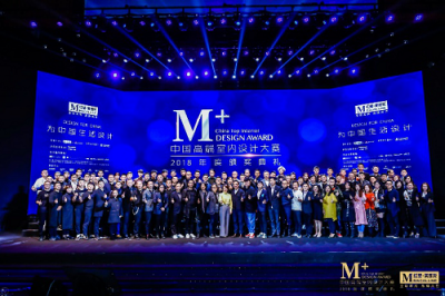設計“奧斯卡”揭曉 國寶級的設計宗師和國寶級的IP都在這！