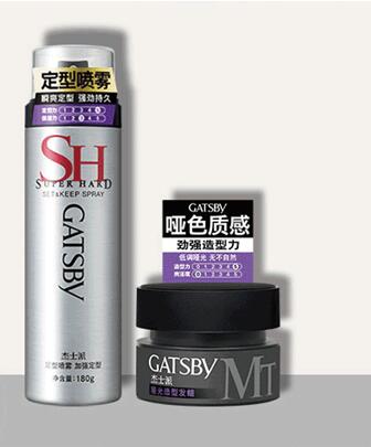 年會(huì)將至：變的是節(jié)目套路，不變的是形象的重要性