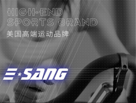 美國伊尚跑步機E5：用正能量引燃跑步的激情！