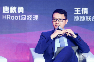 人力資源管理“智”變，讓企業(yè)成為大家向往的公司