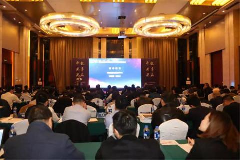 喜報(bào)！ZStack祝賀青海農(nóng)信和廣東農(nóng)信齊獲獎(jiǎng)