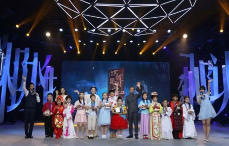 圓夢！阿爾法蛋·中國詩詞小達(dá)人登陸央視少兒