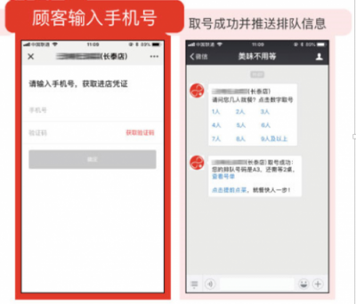 一條烤魚為何能如此吸睛？江邊城外帶你看一條魚的“前世今生”