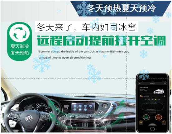 智信通：當企業(yè)遇上共享車隊！如何掘金你的閑置車輛？