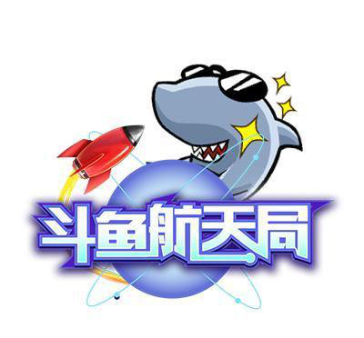 斗魚(yú)直播冠名衛(wèi)星，“直播+”戰(zhàn)略持續(xù)推進(jìn)