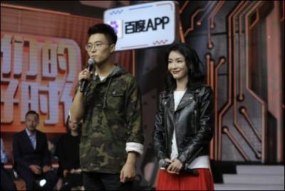 百度好看的“短視頻造星”：送達(dá)人到《天天向上》，全面扶持創(chuàng)作者