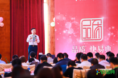 kimikids何秋光早教電腦M2S全新面世，讓更多的孩子享受優(yōu)質(zhì)的數(shù)學(xué)教育