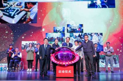 思享時(shí)代，直播中的正能量
