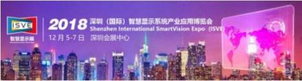 數(shù)拓線下新零售逆襲大招，零售業(yè)智能化解決方案