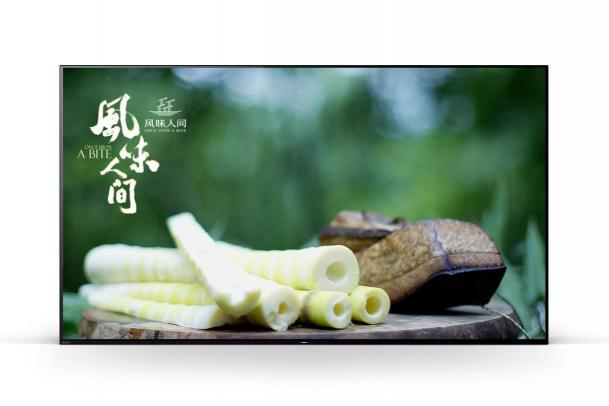 索尼電視真實呈現(xiàn)《風(fēng)味人間》 陳曉卿導(dǎo)演為觀眾還原美味生活