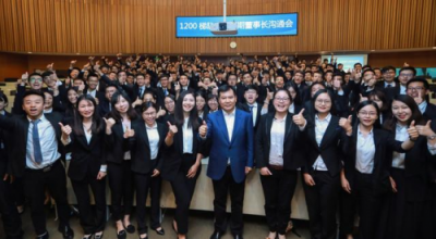 長三角一體化背景下的蘇寧“人才經”：優(yōu)化人才結構推動智慧零售向前