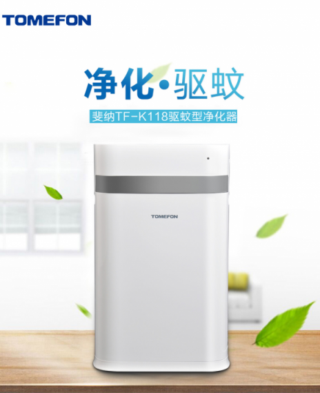 空氣凈化器哪個牌子好？凈化污染享受空氣spa