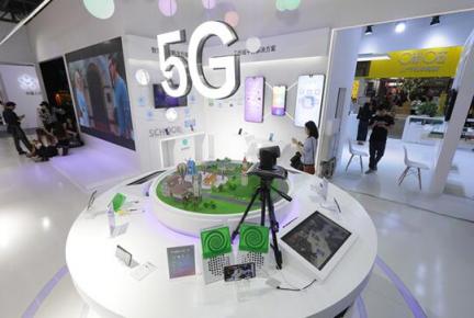 vivo 5G手機亮相移動合作伙伴大會，首次實現(xiàn)5G高清視頻直播