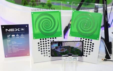 vivo 5G手機亮相移動合作伙伴大會，首次實現(xiàn)5G高清視頻直播