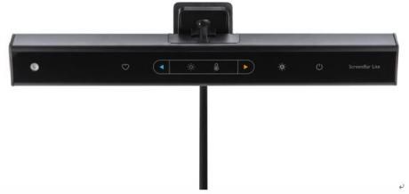 備受期待的明基ScreenBar Lite筆電智能掛燈終于來了！為你照亮每個不被辜負(fù)的夜晚