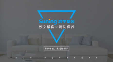 幫客師傅：學(xué)會(huì)這幾招，對(duì)冬季室內(nèi)空氣可以放心了