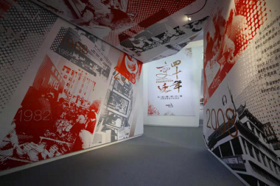 改革開放40年，蘇寧用智慧零售撬動(dòng)零售業(yè)變遷