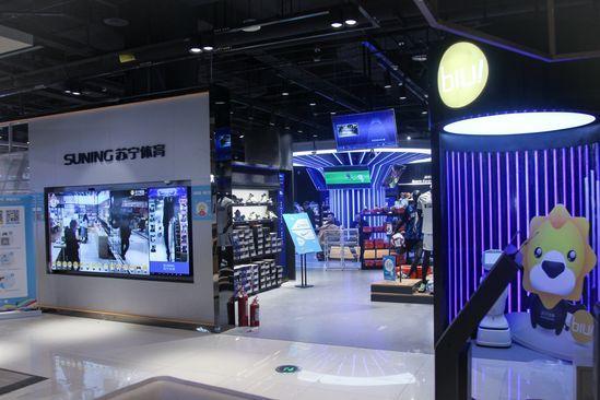 順應消費升級 智慧蘇寧引領零售行業(yè)發(fā)展
