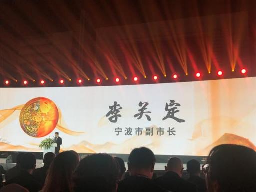 2018亞馬遜全球開店賣家峰會(huì)現(xiàn)場(chǎng)直擊！黑五電商學(xué)院助力品牌出海