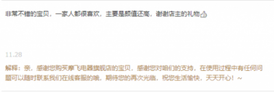99%買的了人都不后悔，這口多功能鍋值得你加入雙十二購物清單