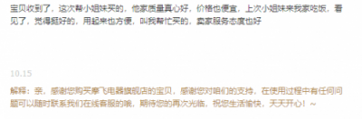 99%買的了人都不后悔，這口多功能鍋值得你加入雙十二購物清單