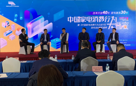 再下一城！海爾除醛凈化器獲“2018消費(fèi)者喜愛產(chǎn)品獎(jiǎng)”