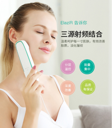 雙十二來臨，年前入手GEVILAN歌嵐美容儀的最后一波機會